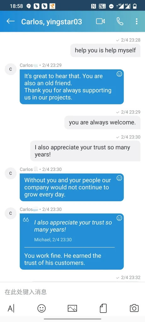 Customer Feedback
