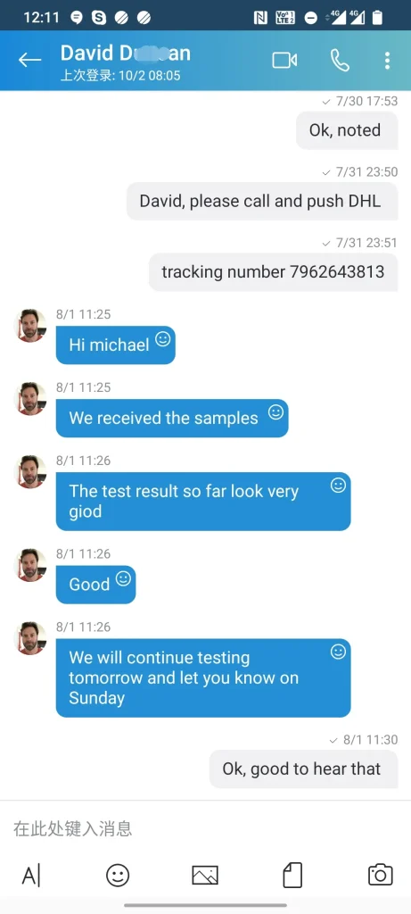 Customer Feedback