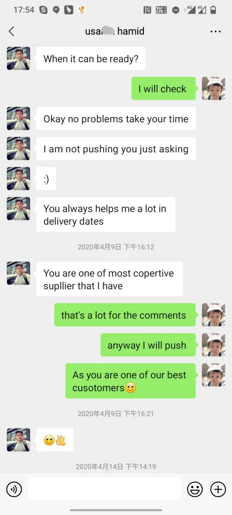 Customer Feedback