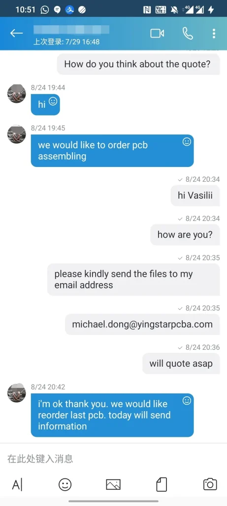 Customer Feedback